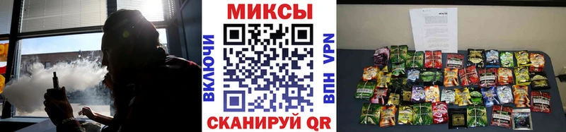 Купить закладки  Кстово  Бутират 99% 