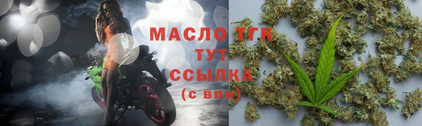дмт Волоколамск