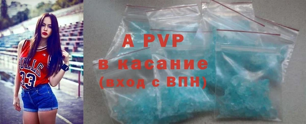 дмт Волоколамск