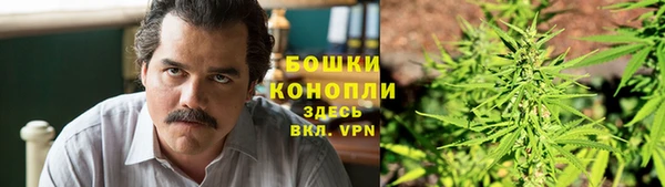 спайс Волосово