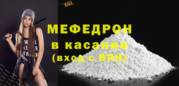 дмт Волоколамск