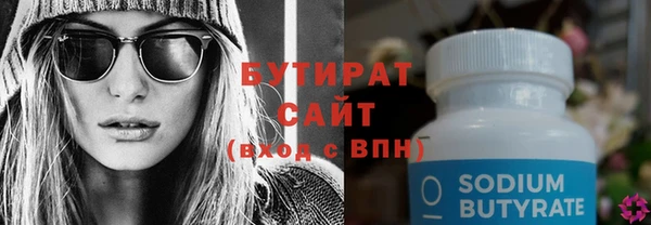 дмт Волоколамск