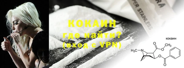 дмт Волоколамск