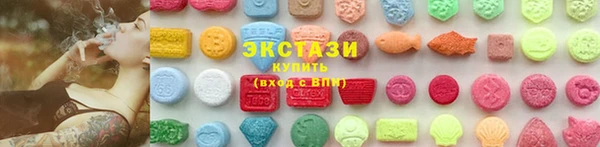 дмт Волоколамск