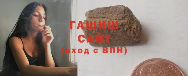 дмт Волоколамск