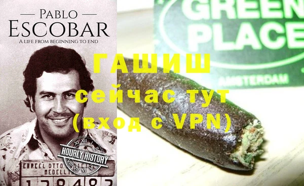 дмт Волоколамск