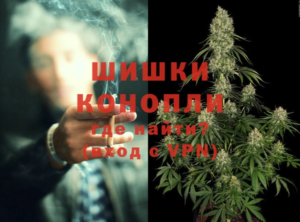 кокаин Осташков