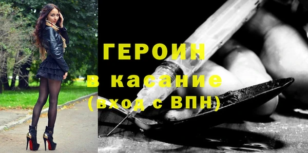 ALPHA-PVP Володарск