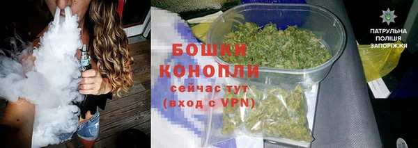 ALPHA-PVP Володарск