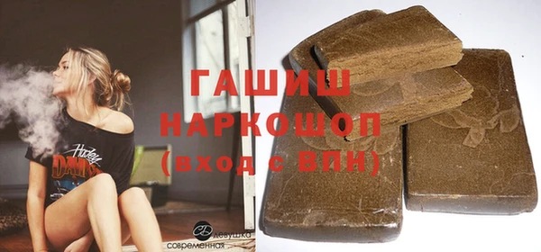дмт Волоколамск