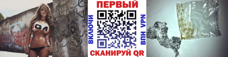 Купить закладки  Кстово  Метамфетамин Methamphetamine 