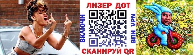 Наркотические марки 1,5мг  Купить где  Кстово 